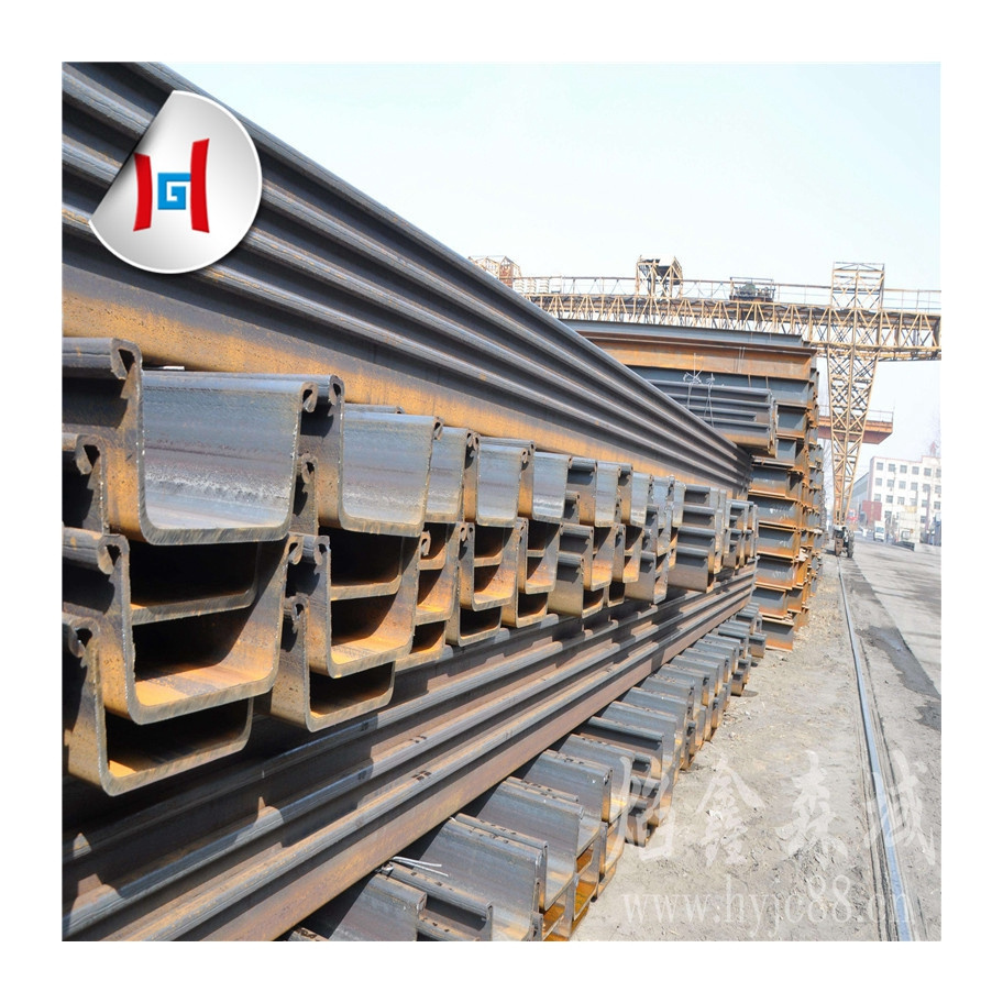 SY295 SYW295 S355JOC Grade and JIS standard steel sheet pile price list