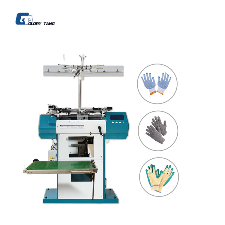 10G 13G making gloves machinery automatic glove knitting machine