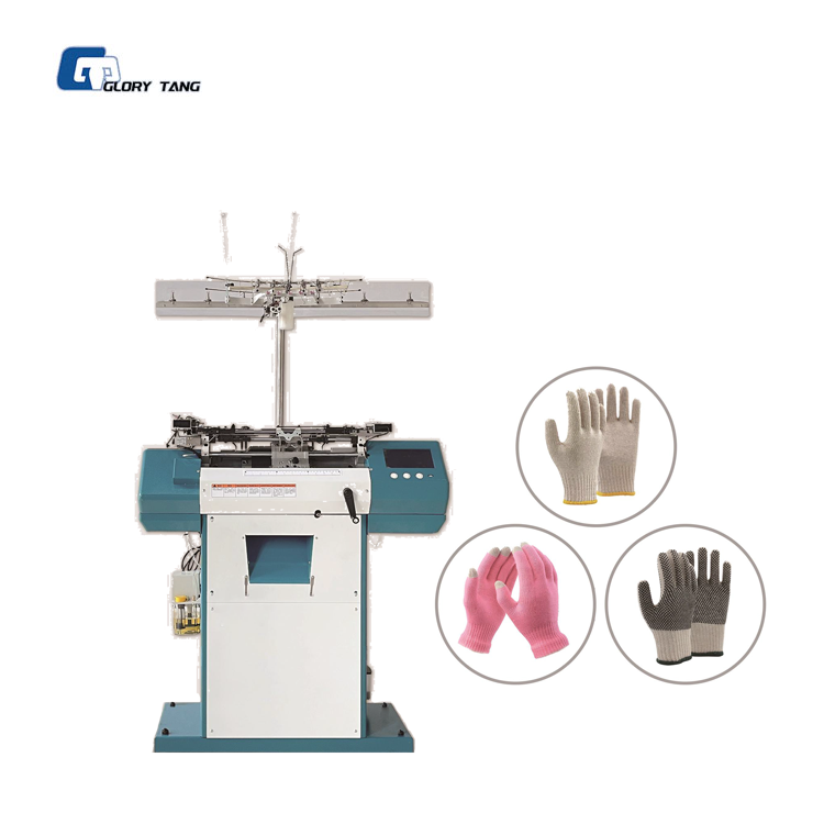 10G 13G making gloves machinery automatic glove knitting machine