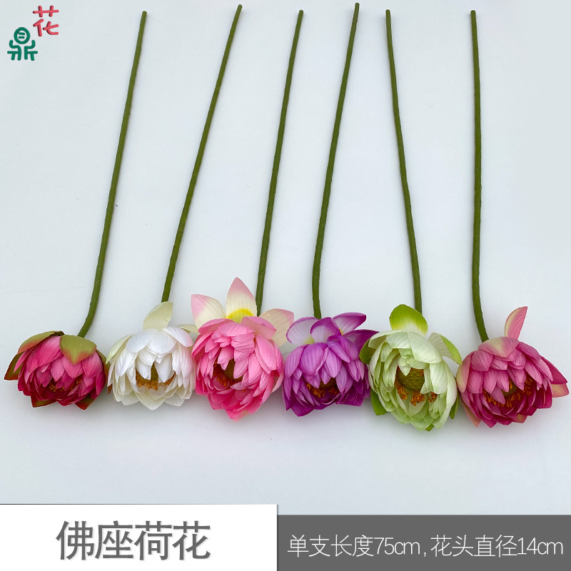 High Quality Factory Direct Sales Buddha Lotus Home Decoration Pieces Silk Flower Window Beauty Chen Artificial Flowers