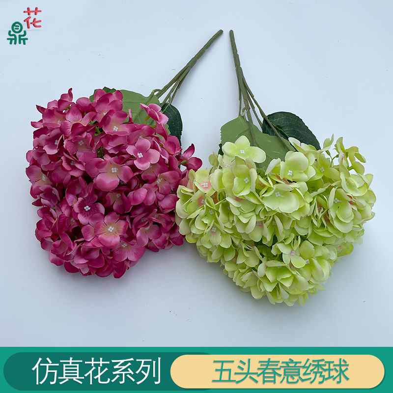 Five Head Spring Hydrangea Wedding Arch Decoration Silk Flower Wedding Wall Flower Arrangement Artificial Flowers