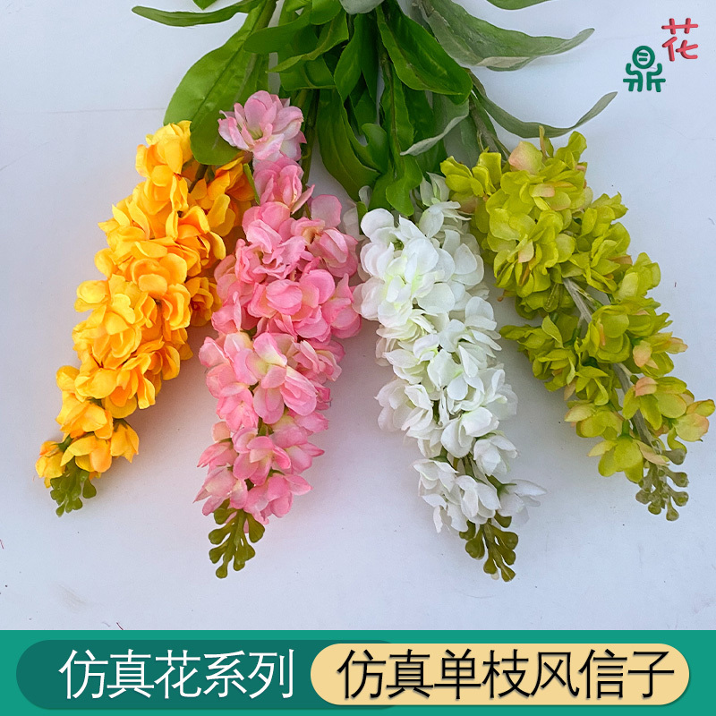 Simulation Single Branch Hyacinth Wedding Reception Landscape Decoration Silk Flower Photography Layout Props Artificial Flowers