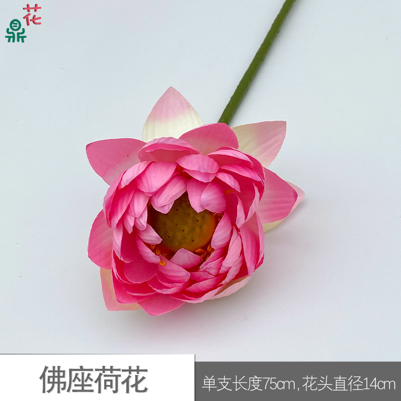 High Quality Factory Direct Sales Buddha Lotus Home Decoration Pieces Silk Flower Window Beauty Chen Artificial Flowers