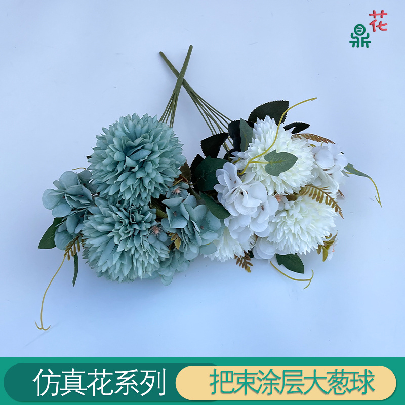 The Bunch Of Coated Cloth Green Onion Ball Home Decoration Decoration Silk Flower Photography Landscape Arrangement Silk Flower