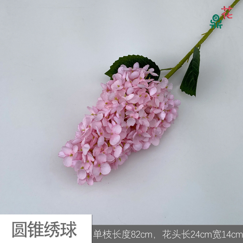 Single Branch Conical Hydrangea Wedding Arrangement Silk Flower Wedding Stage Beauty Chen Flower Arrangement False Flowers