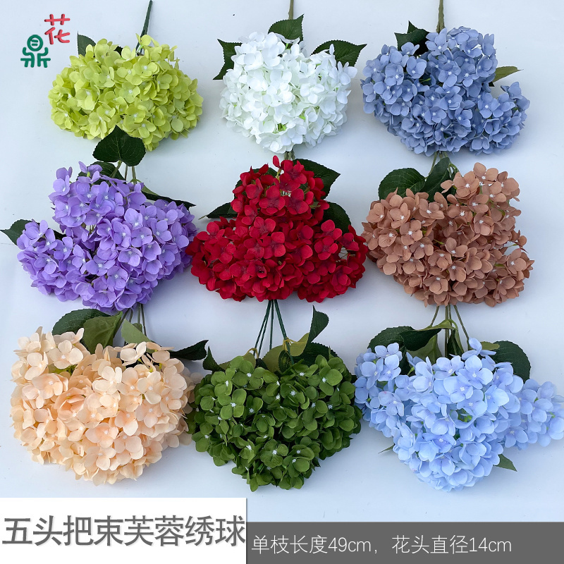 Five Heads Put a Bunch Of Hibong Hydrangea Wedding Flower Wall Decoration Artificial Flower Manufacturers Wholesale Silk Flowers