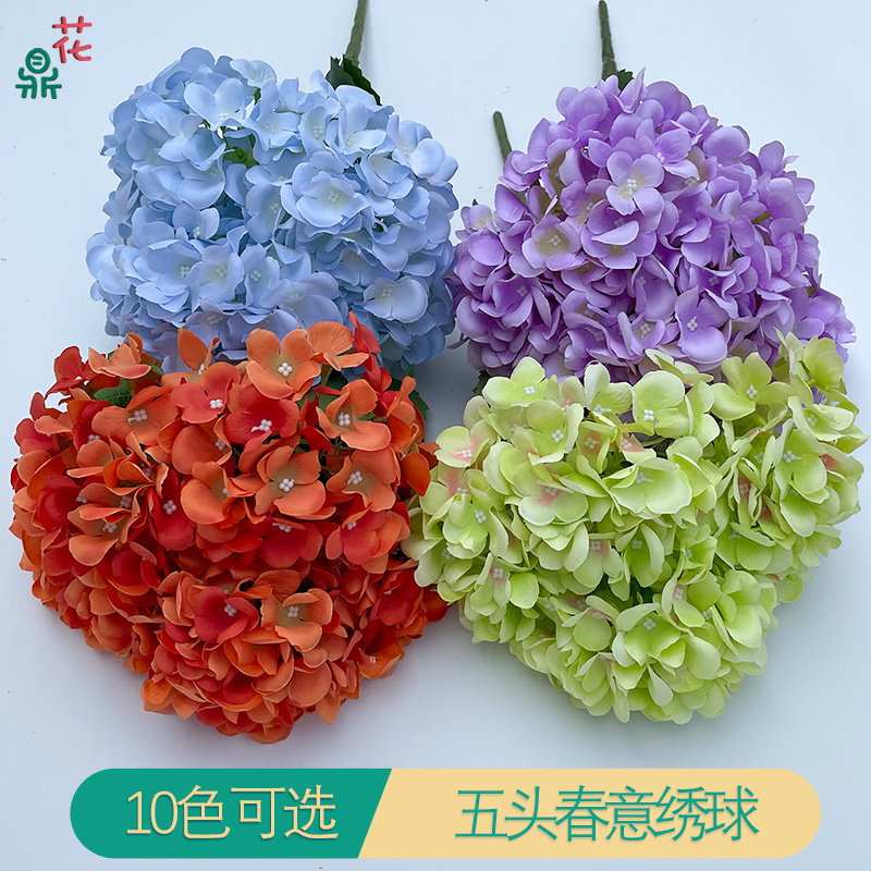 Five Head Spring Hydrangea Wedding Arch Decoration Silk Flower Wedding Wall Flower Arrangement Artificial Flowers