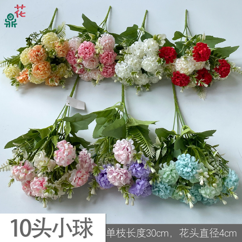 Factory Wholesale Direct Sales 10 Small Ball Photography Landscape Props Silk Flower Home Vase Decoration Artificial Flowers