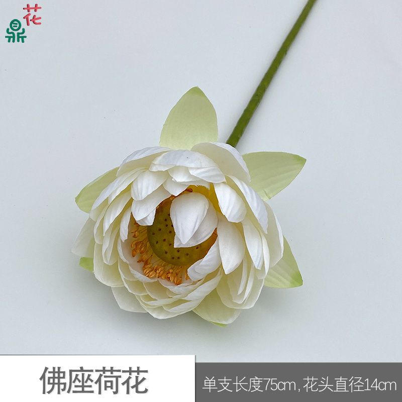 High Quality Factory Direct Sales Buddha Lotus Home Decoration Pieces Silk Flower Window Beauty Chen Artificial Flowers