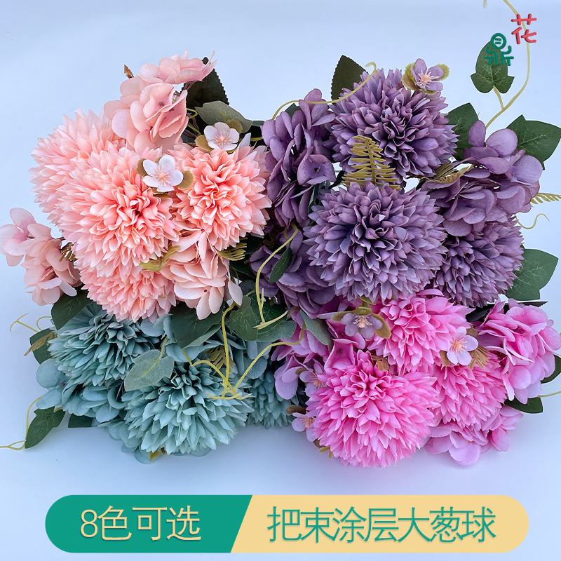 The Bunch Of Coated Cloth Green Onion Ball Home Decoration Decoration Silk Flower Photography Landscape Arrangement Silk Flower