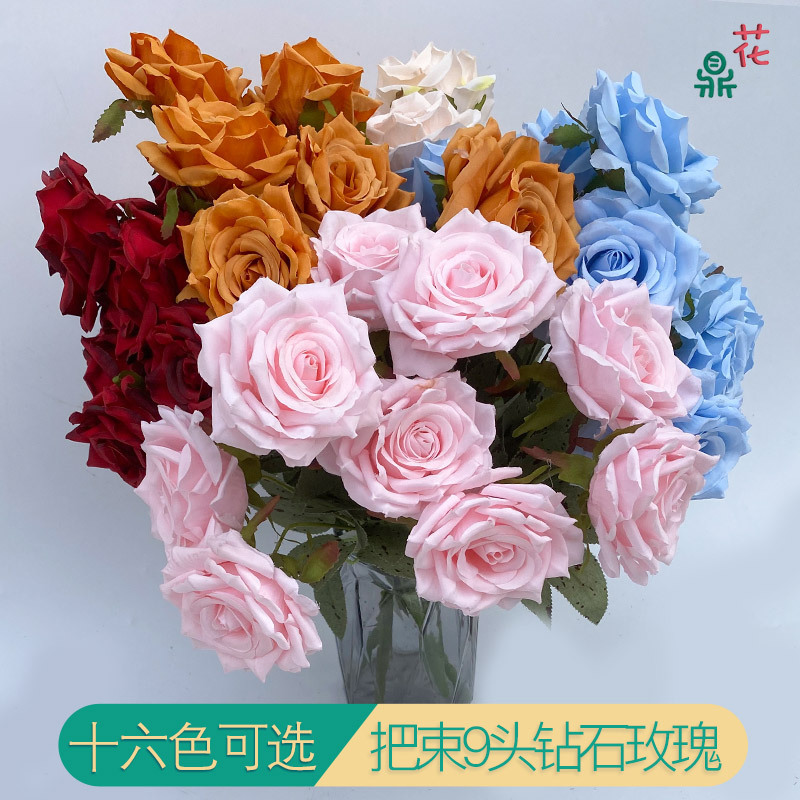 9 Put a Bunch Of Diamond Roses Commercial Beauty Chen Arrangement Fake Flowers Photography Props Artificial Flowers