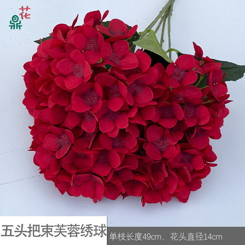 Five Heads Put a Bunch Of Hibong Hydrangea Wedding Flower Wall Decoration Artificial Flower Manufacturers Wholesale Silk Flowers