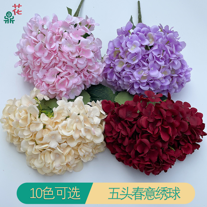 Five Head Spring Hydrangea Wedding Arch Decoration Silk Flower Wedding Wall Flower Arrangement Artificial Flowers