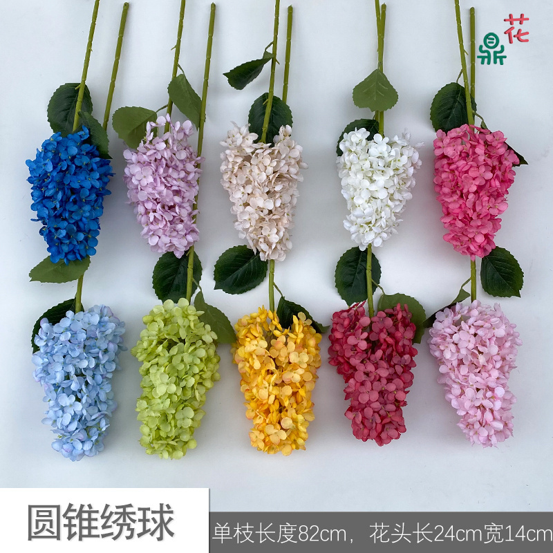 Single Branch Conical Hydrangea Wedding Arrangement Silk Flower Wedding Stage Beauty Chen Flower Arrangement False Flowers