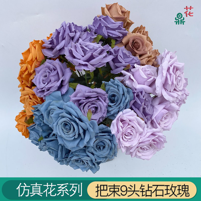 9 Put a Bunch Of Diamond Roses Commercial Beauty Chen Arrangement Fake Flowers Photography Props Artificial Flowers