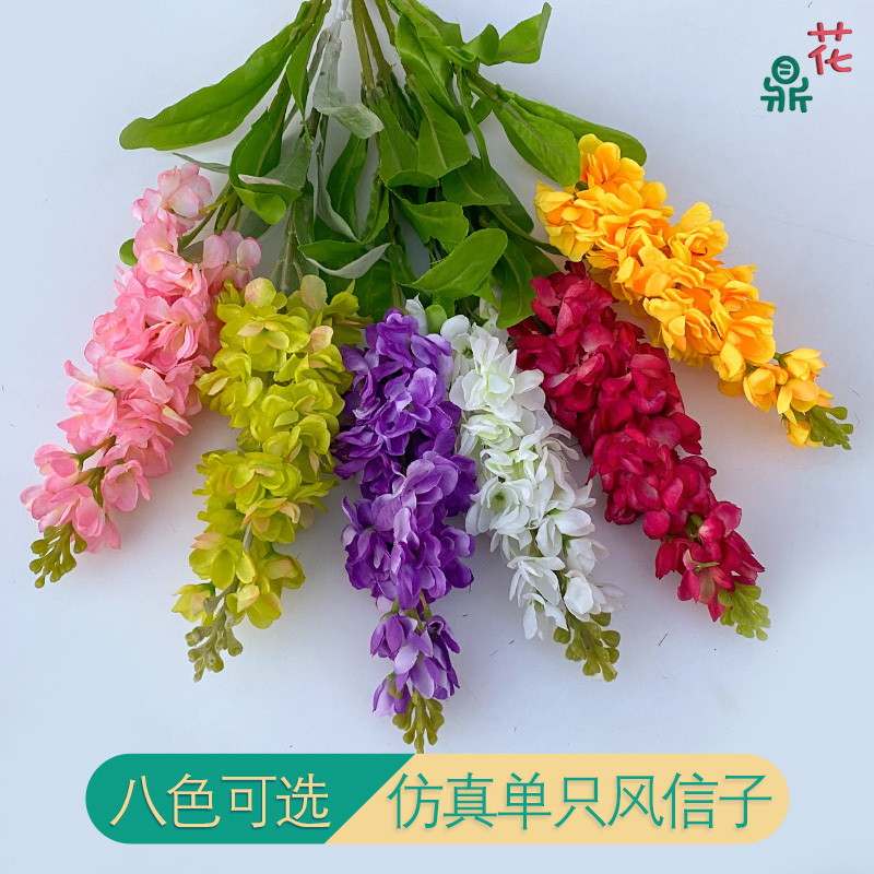 Simulation Single Branch Hyacinth Wedding Reception Landscape Decoration Silk Flower Photography Layout Props Artificial Flowers