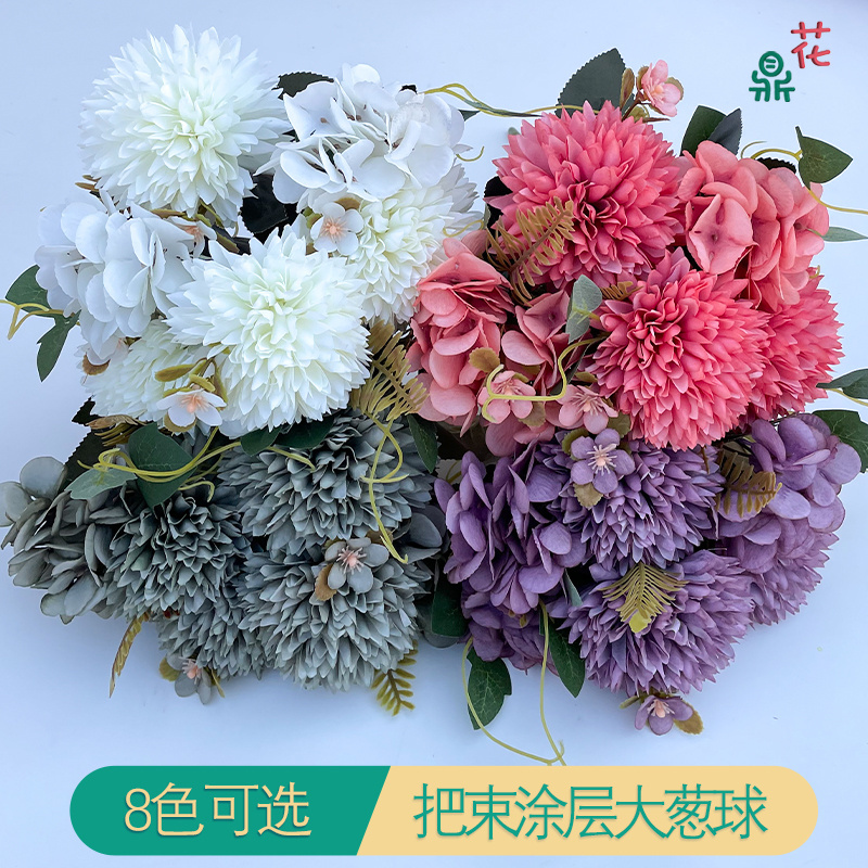 The Bunch Of Coated Cloth Green Onion Ball Home Decoration Decoration Silk Flower Photography Landscape Arrangement Silk Flower