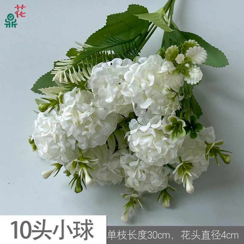 Factory Wholesale Direct Sales 10 Small Ball Photography Landscape Props Silk Flower Home Vase Decoration Artificial Flowers