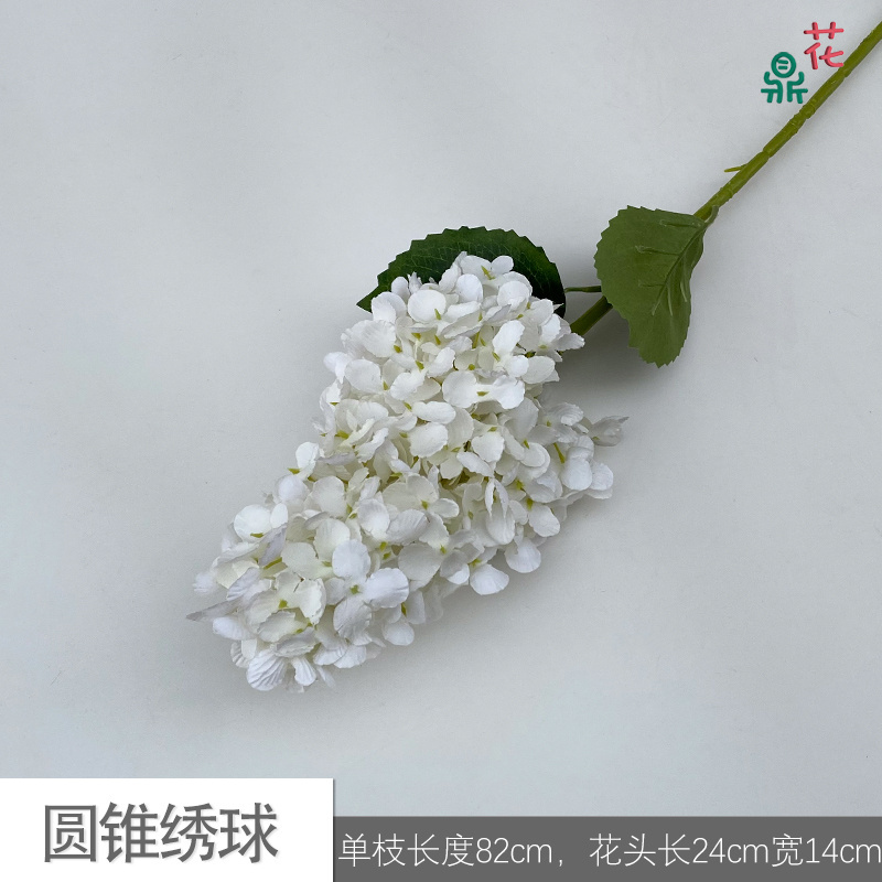 Single Branch Conical Hydrangea Wedding Arrangement Silk Flower Wedding Stage Beauty Chen Flower Arrangement False Flowers