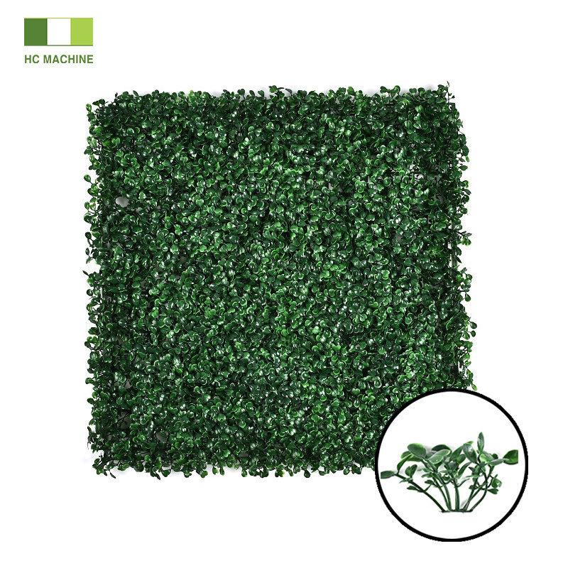 0.7KG Artificial Boxwood Hedge Wall Panels UV Protected Plastic Greenery Backdrop for Outdoor Wedding Privacy Fence Backyard