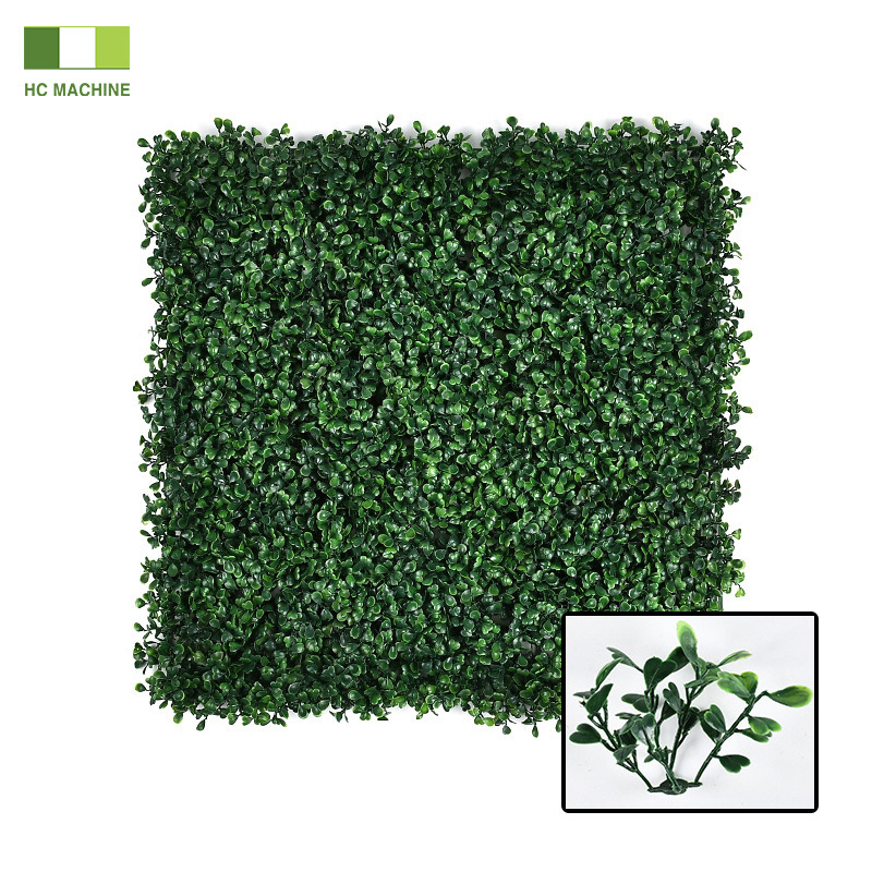 0.7KG Artificial Boxwood Hedge Wall Panels UV Protected Plastic Greenery Backdrop for Outdoor Wedding Privacy Fence Backyard