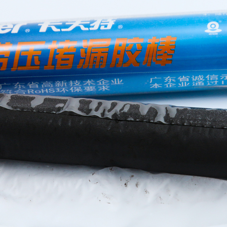 Kafuter  Plugging under pressure Repair stick  General Purpose Epoxy Putty/Epoxy Adhesive