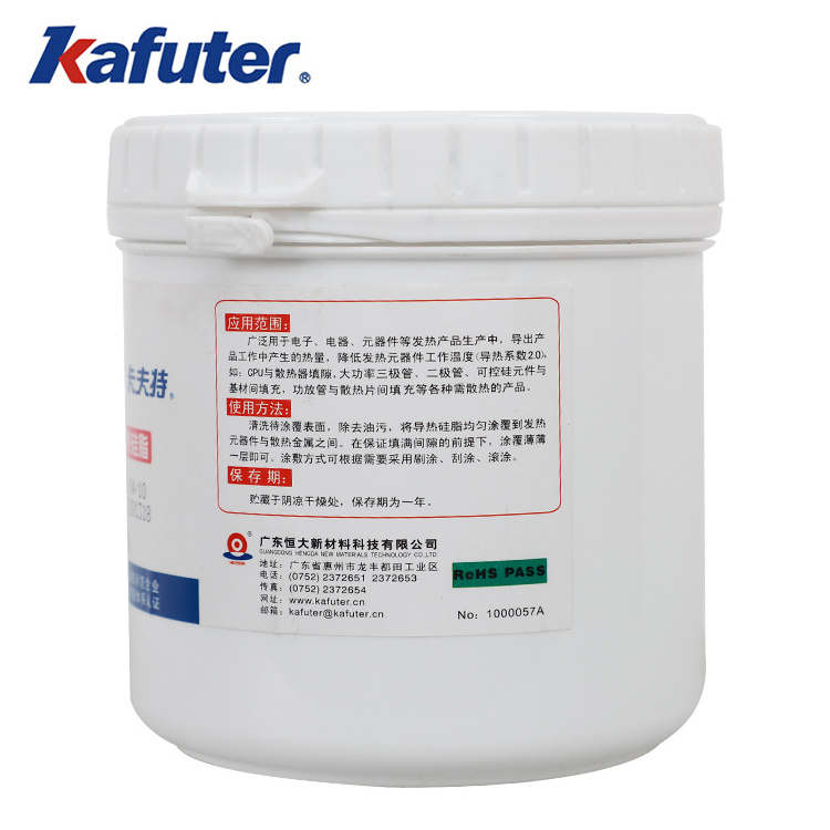 Best Selling Kafuter K-5212  2.0W/mk high thermally conductive silicone grease White Color for CPU heat dissipation