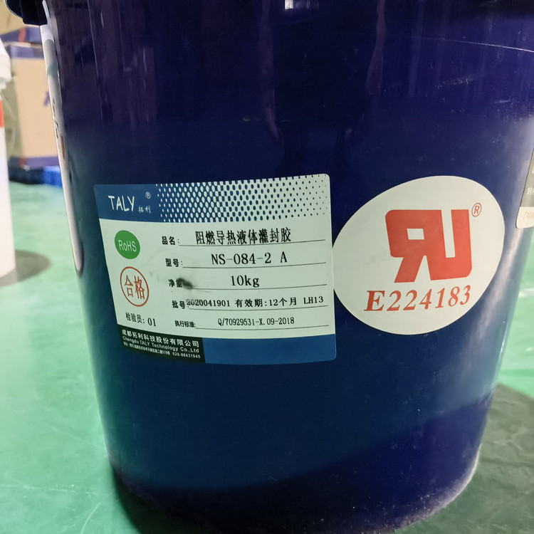 TALY NS-084-2 silicone gel for PCB potting of heat protection Addition Molding Potting silicone