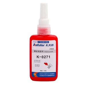 Kafuter screw thread glue K-0271 quick drying anaerobic adhesive high strength thread locking agent