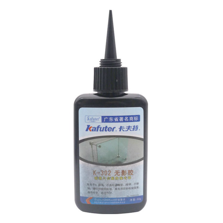 Shadowless adhesive Kafuter k-302  metal and glass bonding High strength  uv glue