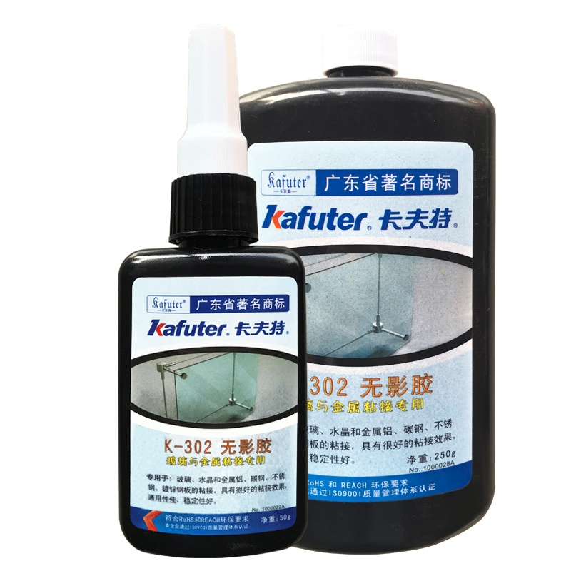 Shadowless adhesive Kafuter k-302  metal and glass bonding High strength  uv glue