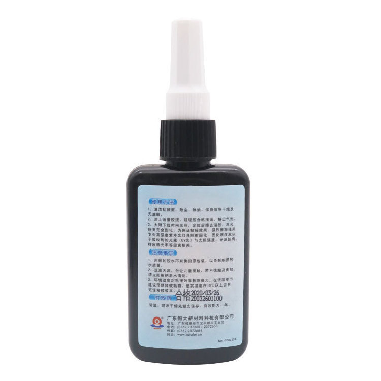 Shadowless adhesive Kafuter k-302  metal and glass bonding High strength  uv glue