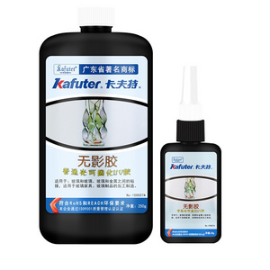 universal Kafuter K-306 cheap UV glue adhesive for glass bonding fast curing glue