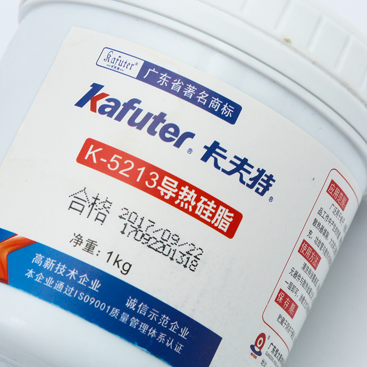 Kafuter High Thermal Conductivity Silicone Grease K-5213-1kg Cpu Cooling Paste Thermal Conductivity 3.0 Gray Silicone Grease