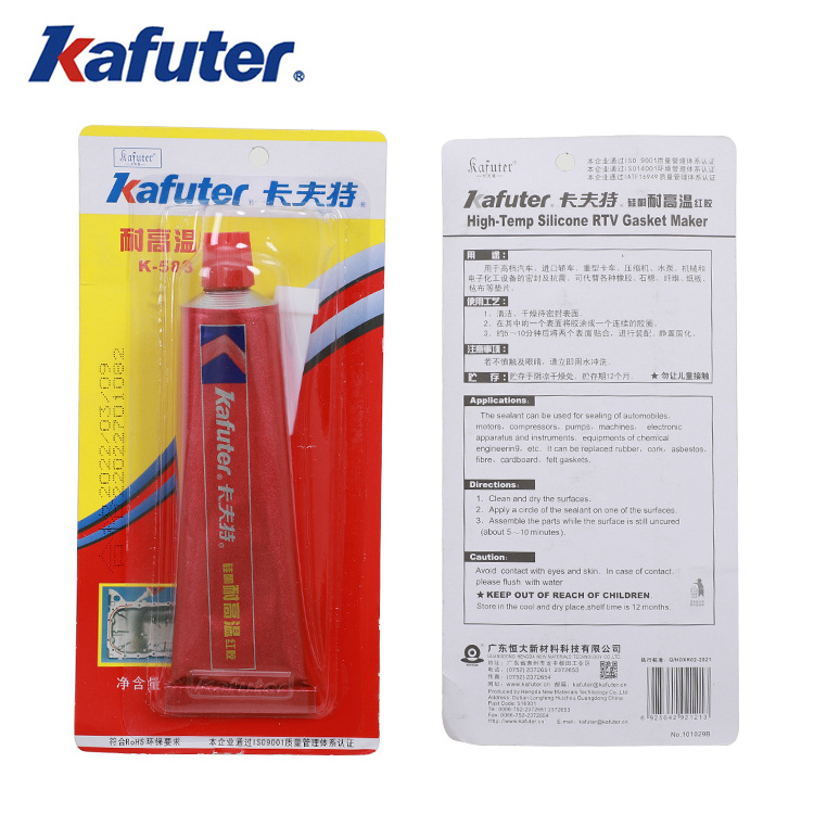 Gasket sealant  Kafuter k-588 rtv red  Super high temperature resistance Silicone Sealant