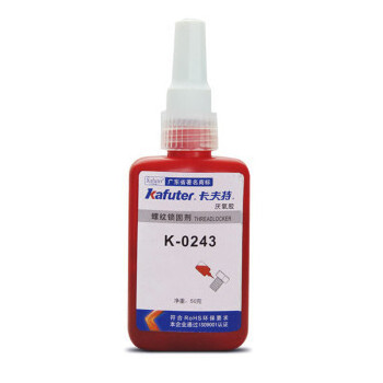 Kafuter K-0243 anti vibration and super thread locking  anaerobic glue