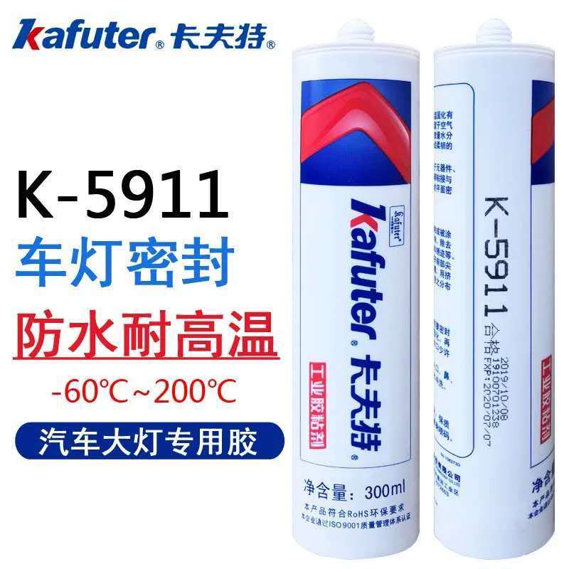 cheap Silicone Sealant Kafuter K-5911 special adhesive seal for automobile headlights glue