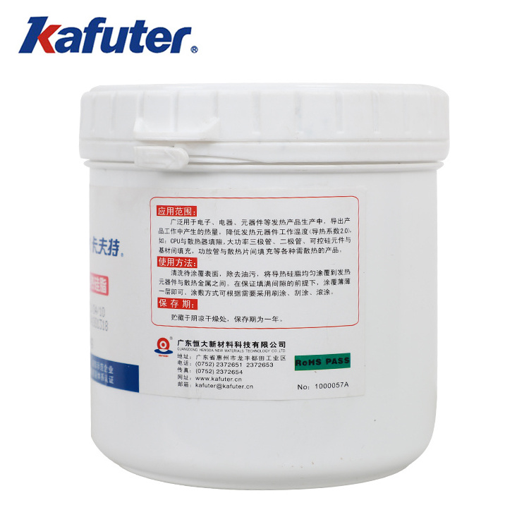 Best Selling Kafuter K-5212  2.0W/mk high thermally conductive silicone grease White Color for CPU heat dissipation