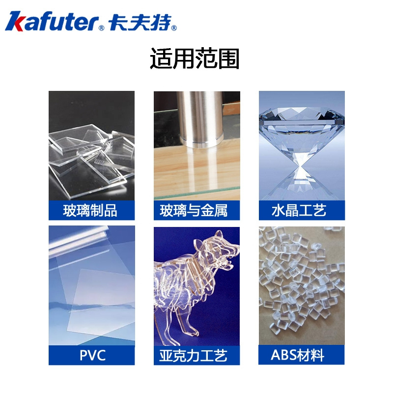 Kafuter k-3181 strength Impact  Tempered Laminated Broken Repair Sealant Crack Glass Glue