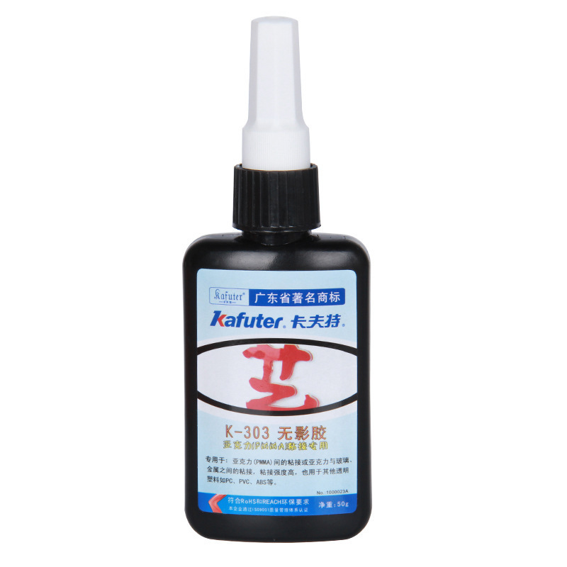 Kafuter K-303 plastic adhesives glass bonding acrylic  UV curing adhesive plastic glue acrylic glue uv glue