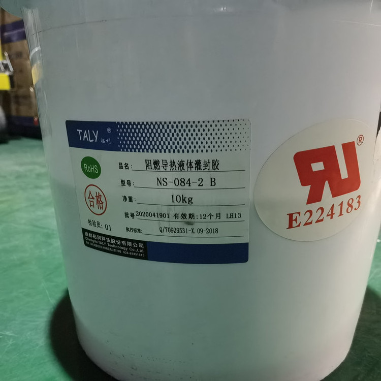 TALY NS-084-2 silicone gel for PCB potting of heat protection Addition Molding Potting silicone