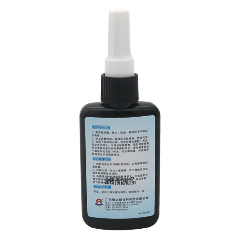 Kafuter K-303 plastic adhesives glass bonding acrylic  UV curing adhesive plastic glue acrylic glue uv glue