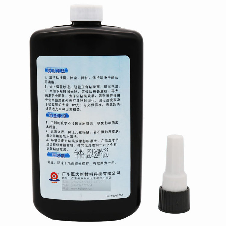 UV glue Liquid acrylic glue kafuter K-303 glass and plastics  metal bonding shadowless adhesive