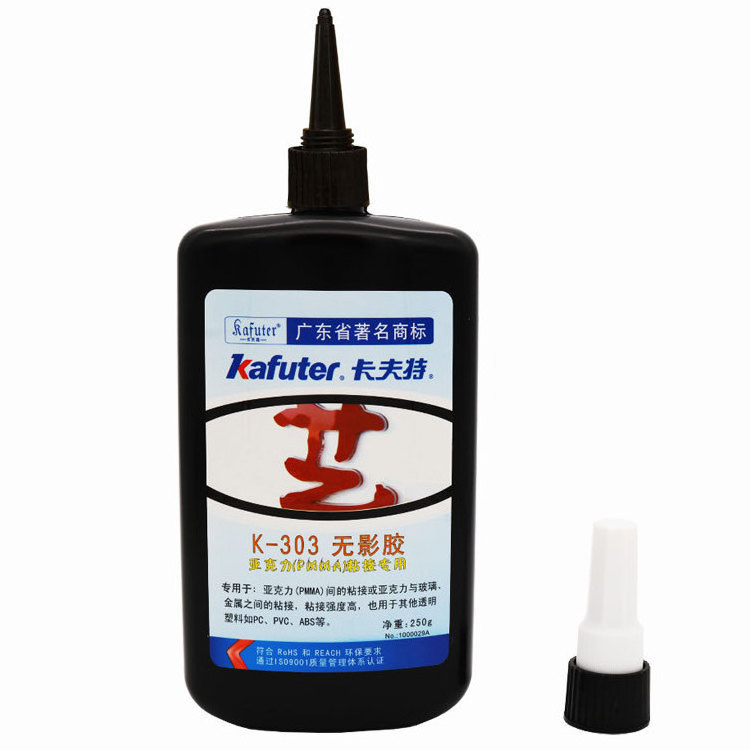 UV glue Liquid acrylic glue kafuter K-303 glass and plastics  metal bonding shadowless adhesive