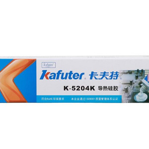 Kafuter K-5204K white Adhesive sealant thermal conduction glue