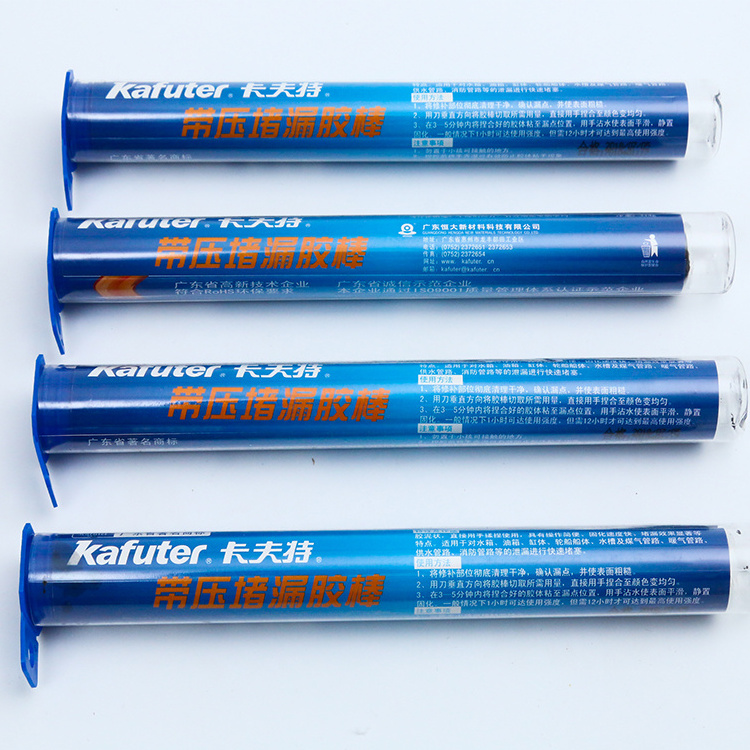 Kafuter  Plugging under pressure Repair stick  General Purpose Epoxy Putty/Epoxy Adhesive