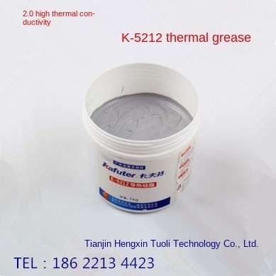 Best Selling Kafuter K-5212  2.0W/mk high thermally conductive silicone grease White Color for CPU heat dissipation