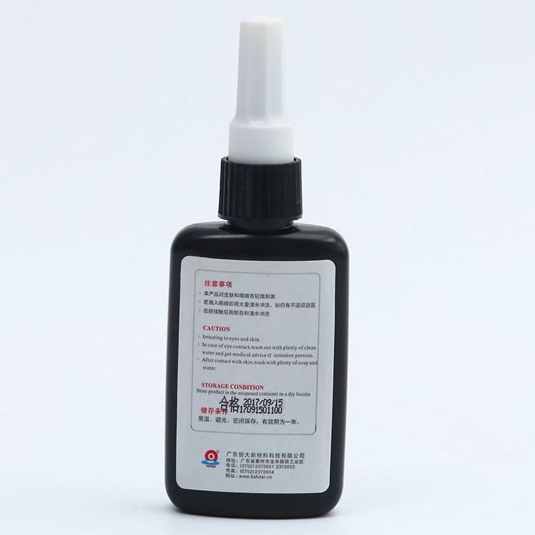 kafuter K-3022 Welding Auto Mobile Protecter Plastic Metal Adhesive Oven Water Uv Glue Glass Repair