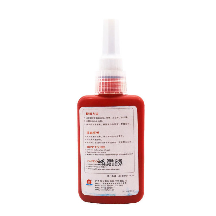 Kafuter K-0243 anti vibration and super thread locking  anaerobic glue