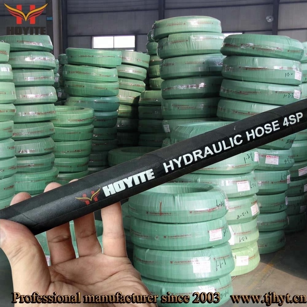 Lowest Price Steel Wire Braid Hydraulic Rubber House